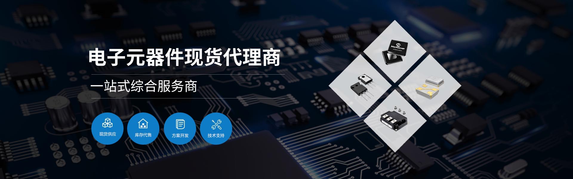 濰坊明宇機(jī)械設(shè)備有限公司